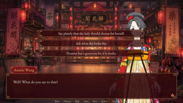 Auntie Wang asks a question, with three answers offered as choices