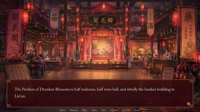 The Pavilion of Drunken Blossoms, a teahouse hung with lanterns