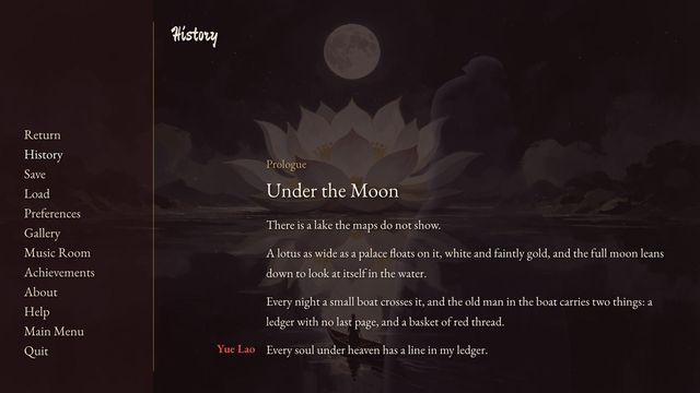 The history screen with the prologue's lines